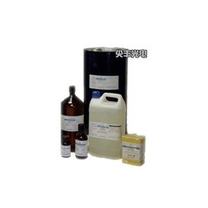 http://www.aoetech.com/231-404-thickbox/non-resist-coating.jpg