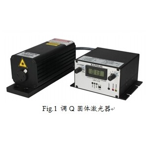 http://www.aoetech.com/50-179-thickbox/solid-state-laser-q.jpg