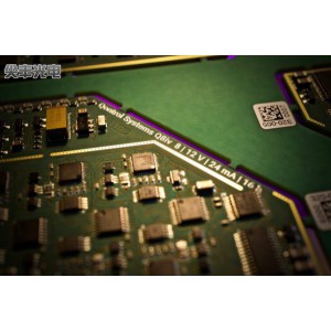 http://www.aoetech.com/508-836-thickbox/q8iv.jpg