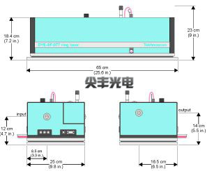 Single frequency DYESF077 (07) dye laser