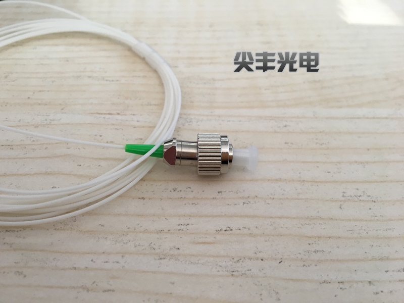 UPD超快光电探测器