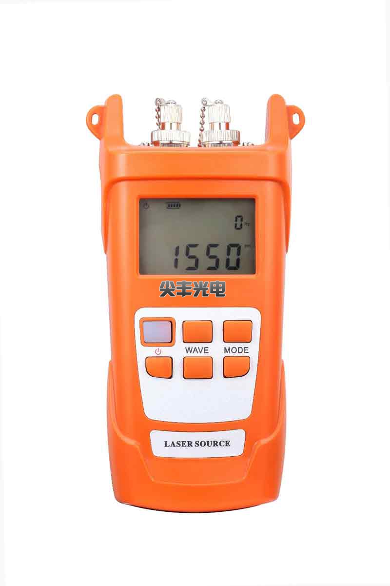 Handheld optical light source